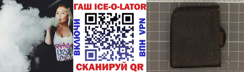 Купить наркотики цена Тюмень Псилоцибиновые грибы  Бошки Шишки  Меф мяу мяу  ГАШ 