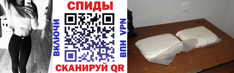 АМФ 97%  Тюмень 