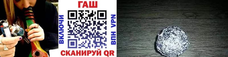 blacksprut tor Тюмень ГАШ VHQ