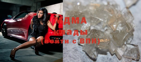 мяу мяу мука Абинск