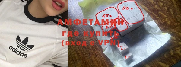 винт Алексеевка