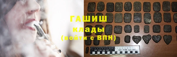 сатива Абаза