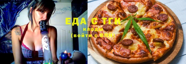 каннабис Алзамай