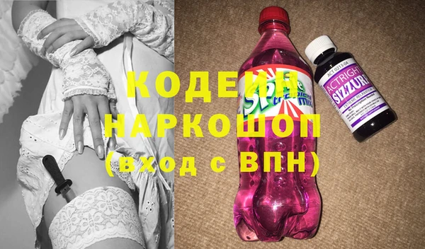 винт Алексеевка