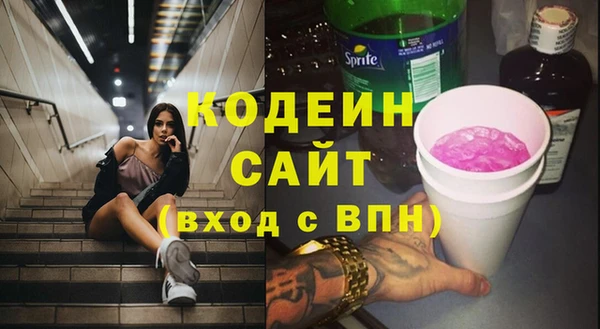 винт Алексеевка