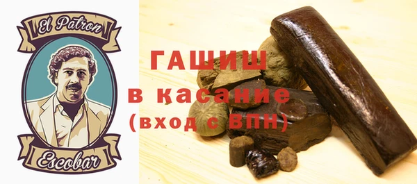 спайс Алексин