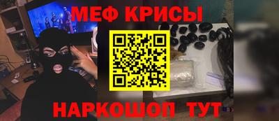 бутират Тверь