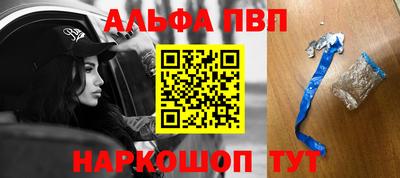 крисы Тара
