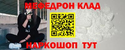 крисы Тара