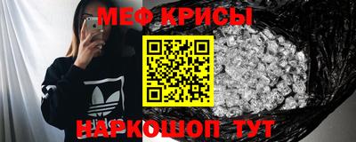 бутират Тверь