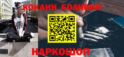 MESCALINE Татарск