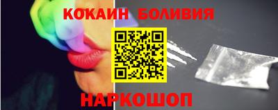 крисы Тара