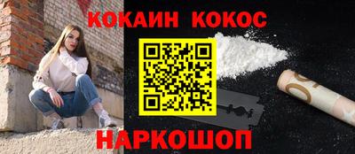 MESCALINE Татарск