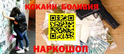 MESCALINE Татарск