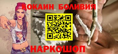 крисы Тара