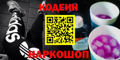 крисы Тара