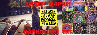 крисы Тара