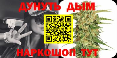 MESCALINE Татарск