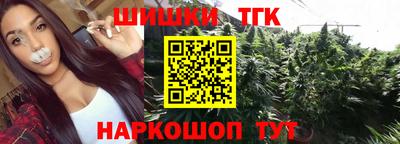 крисы Тара