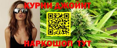 MESCALINE Татарск