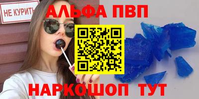 MESCALINE Татарск