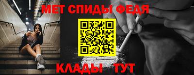 бутират Тверь