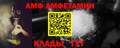 крисы Тара