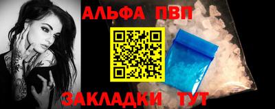 MESCALINE Татарск