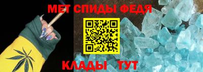 бутират Тверь