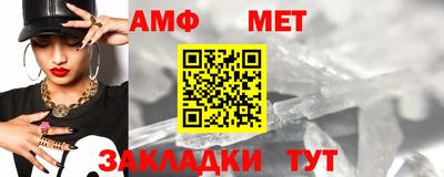 крисы Тара