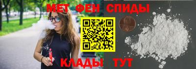 крисы Тара