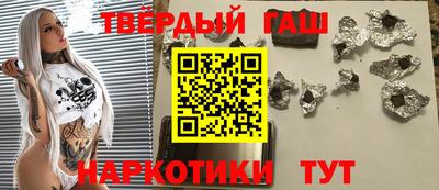 крисы Тара