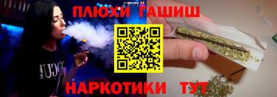 MESCALINE Татарск