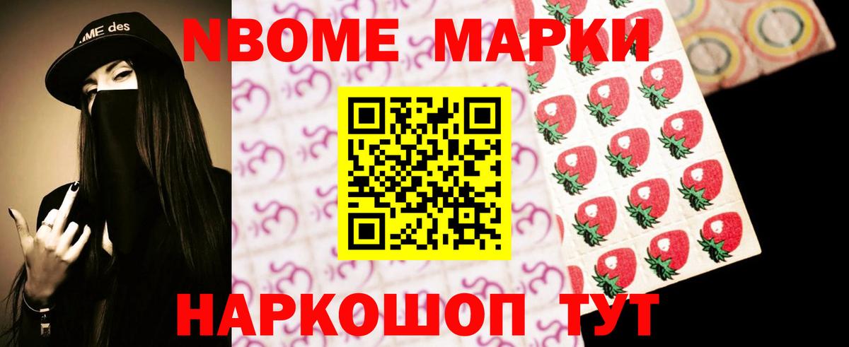 LSD-25 экстази  Вход с VPN  Тюмень  Лсд 25 экстази ecstasy  LSD-25 экстази кислота 